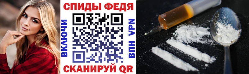 Амфетамин Розовый  где купить   Калязин 