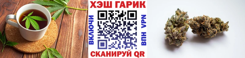 kraken ТОР  даркнет сайт  Калязин  Cannafood марихуана 