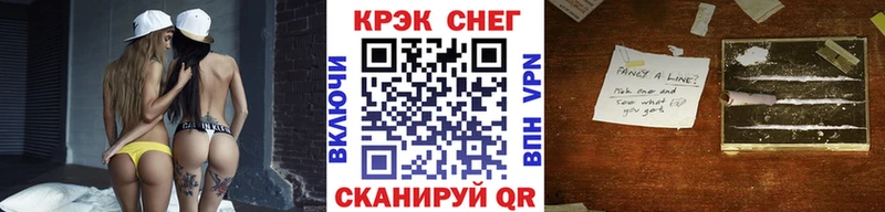 Кокаин VHQ  Калязин 