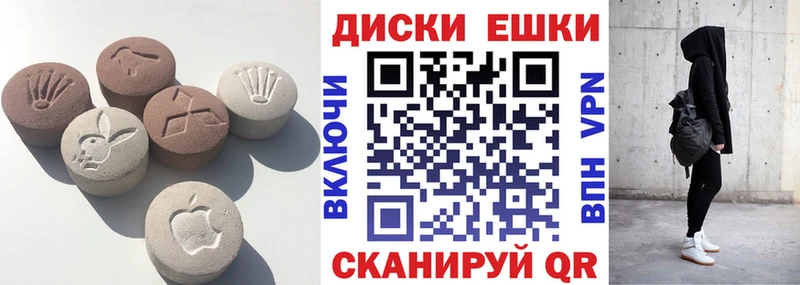 где найти наркотики Калязин ЭКСТАЗИ Philipp Plein