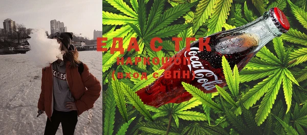 каннабис Алзамай