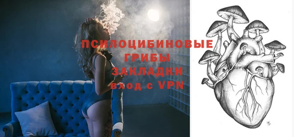 каннабис Алзамай