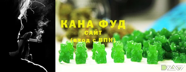 меф VHQ Алексеевка