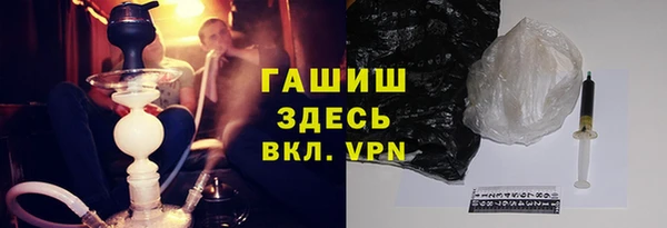 ПСИЛОЦИБИНОВЫЕ ГРИБЫ Алексин