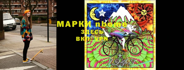 меф VHQ Алексеевка