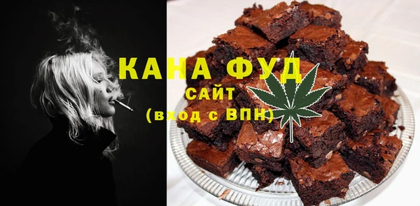 ПСИЛОЦИБИНОВЫЕ ГРИБЫ Алексин