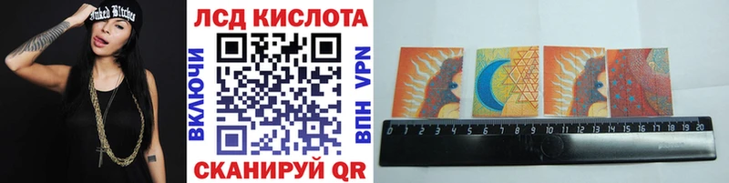 Марки NBOMe 1,8мг  купить наркотик  Калязин 