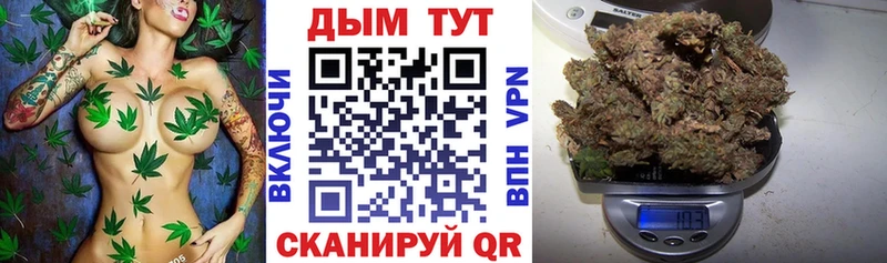 закладка  Калязин  Шишки марихуана гибрид 